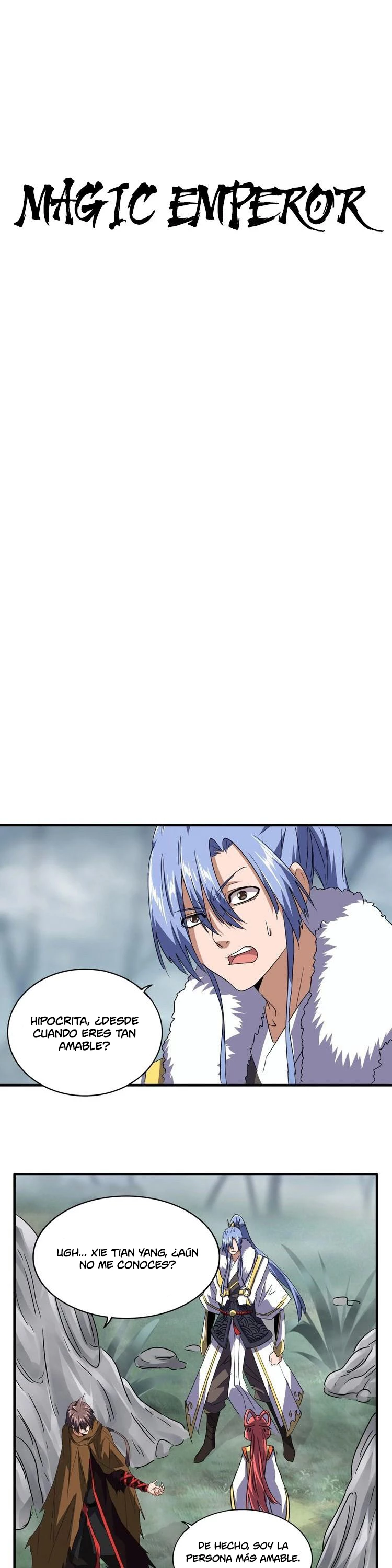 Emperador magico (magic emperor) Capítulo 79 - Page 1