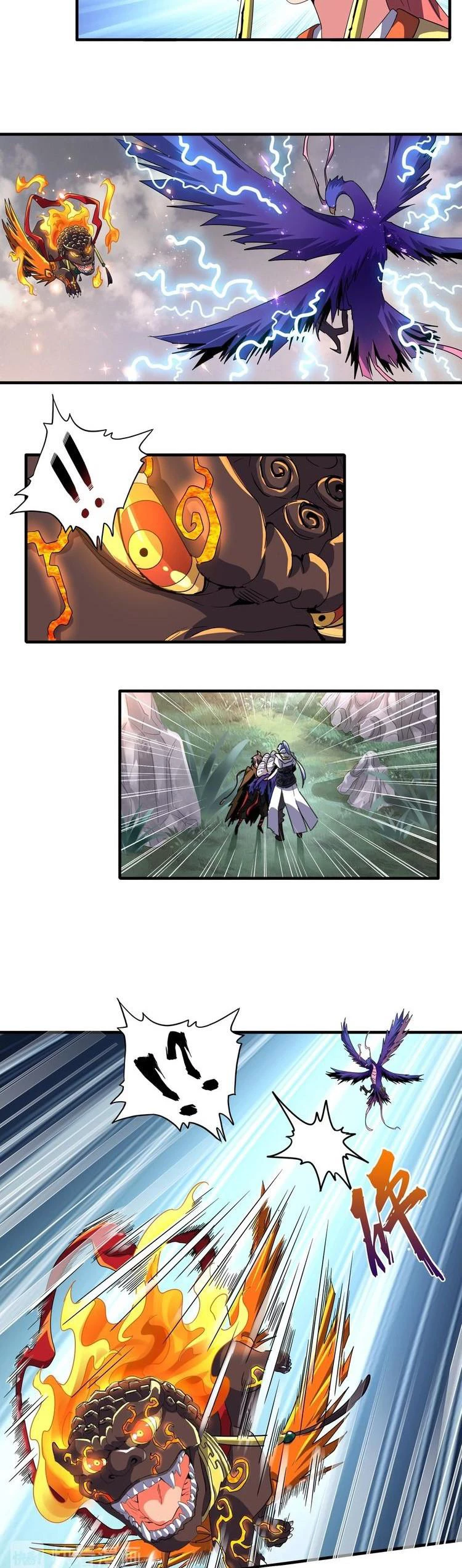 Emperador magico (magic emperor) Capítulo 79 - Page 12