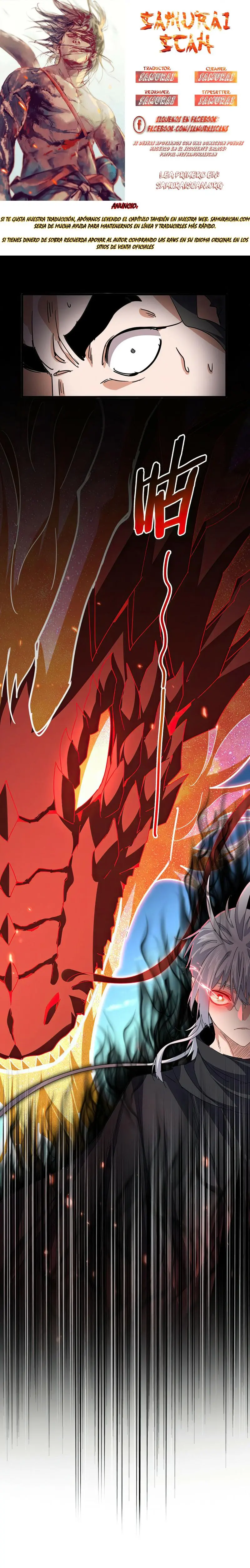 Emperador magico (magic emperor) Capítulo 795 - Page 1