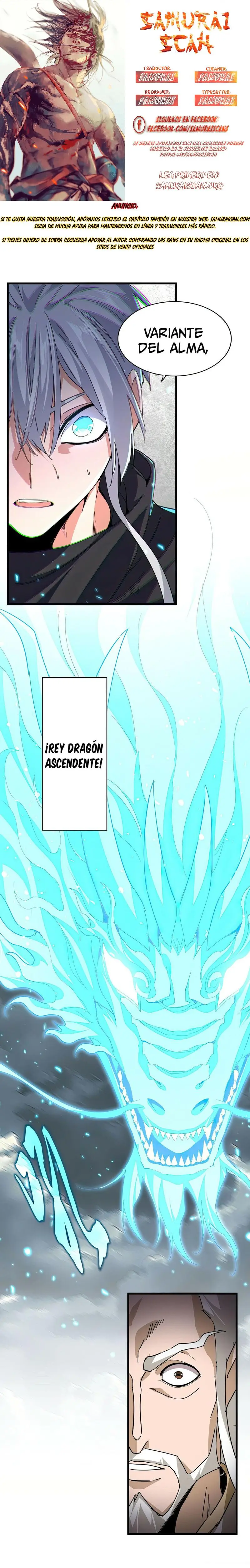 Emperador magico (magic emperor) Capítulo 799 - Page 1