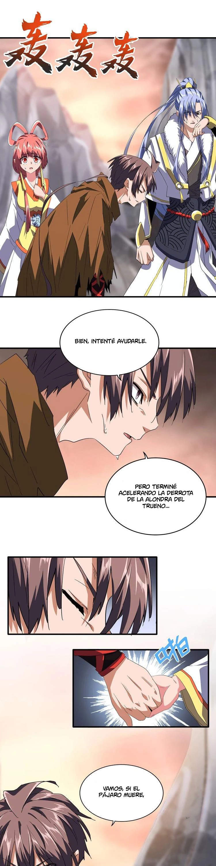 Emperador magico (magic emperor) Capítulo 80 - Page 11