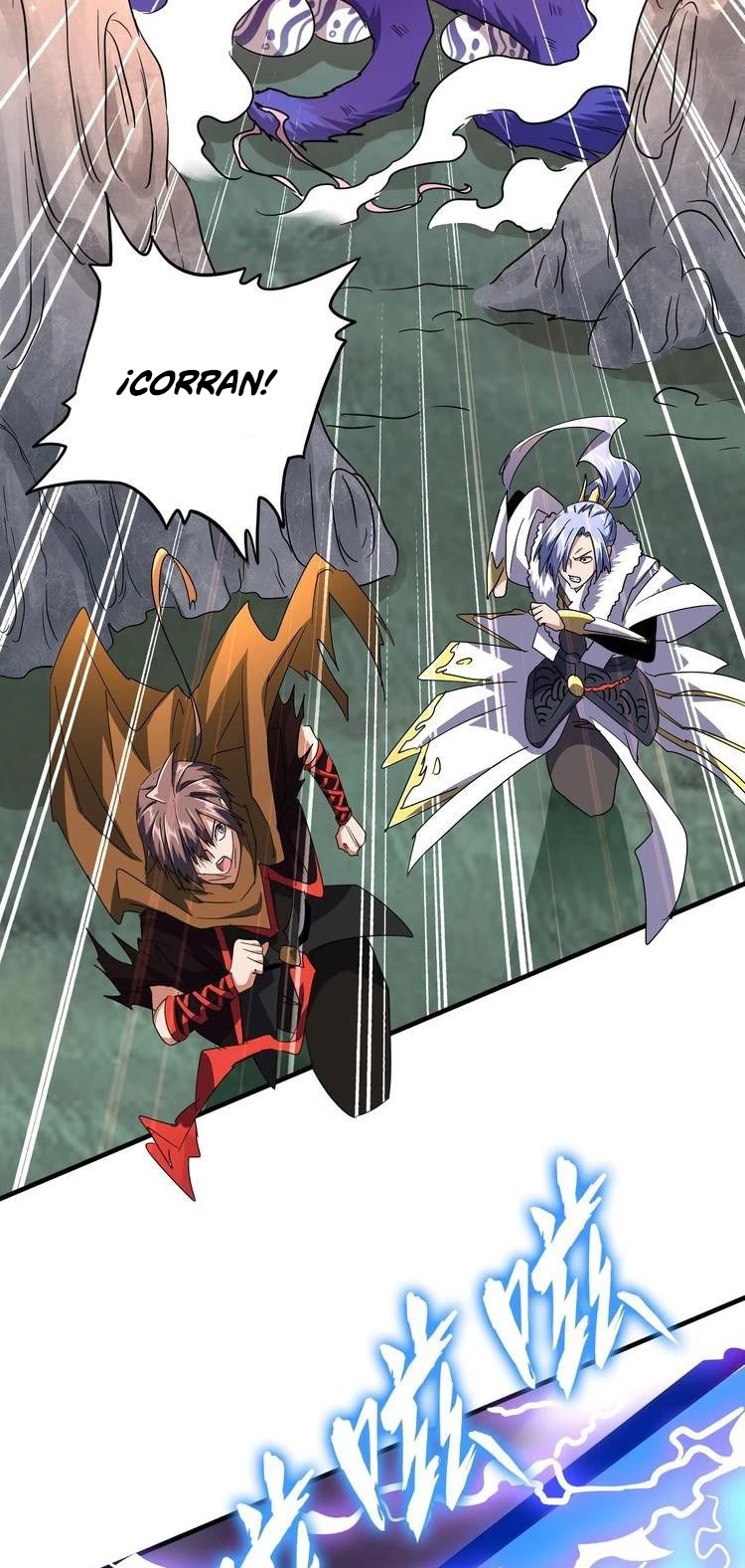 Emperador magico (magic emperor) Capítulo 80 - Page 6