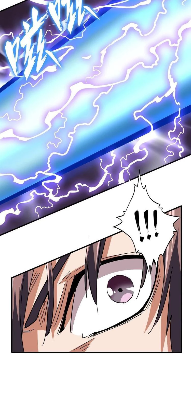 Emperador magico (magic emperor) Capítulo 80 - Page 7