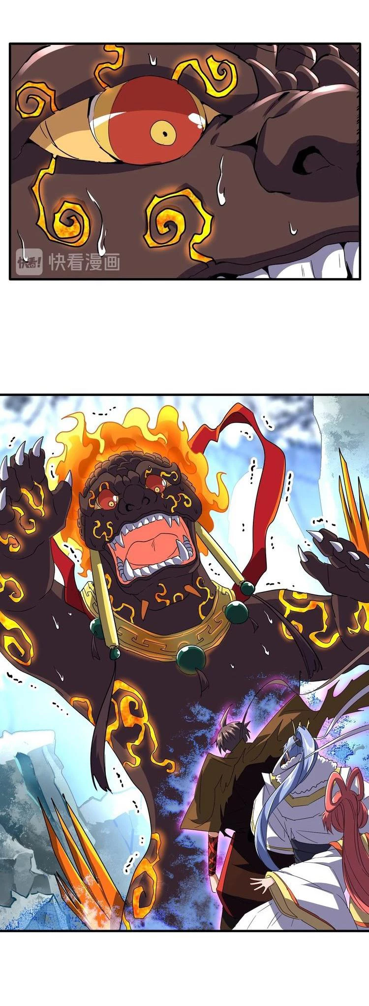 Emperador magico (magic emperor) Capítulo 81 - Page 4