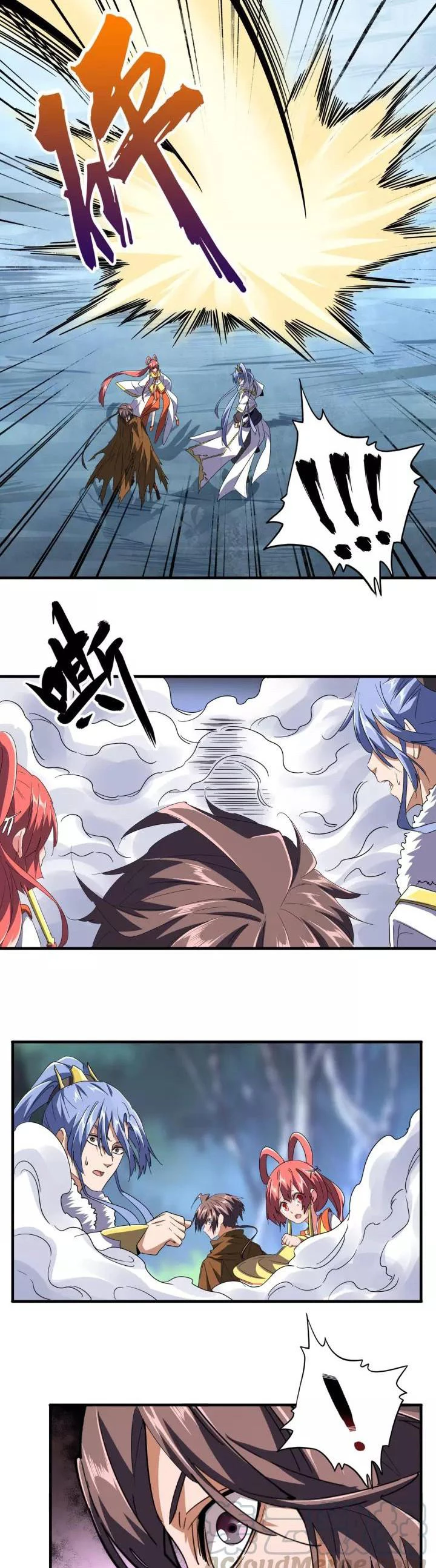 Emperador magico (magic emperor) Capítulo 83 - Page 21