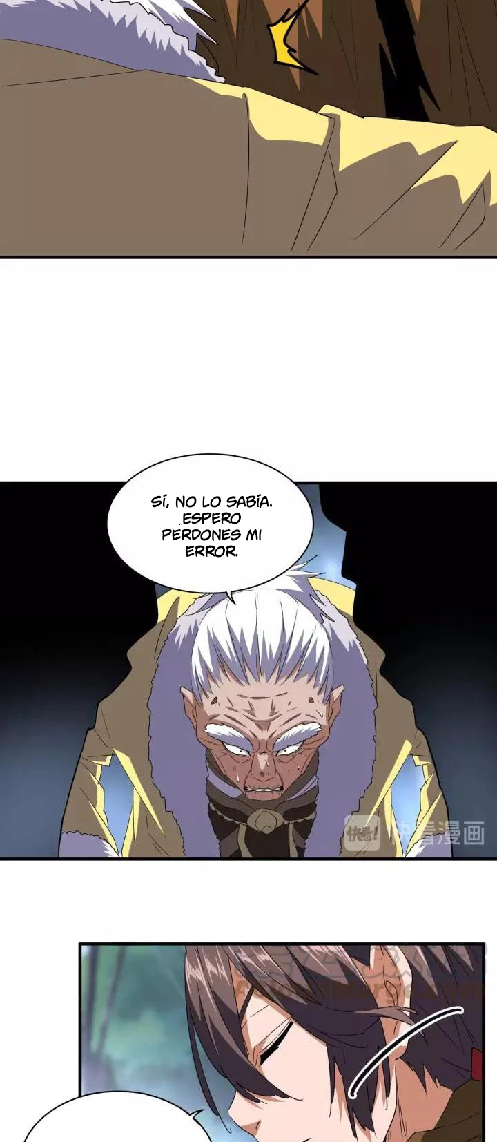 Emperador magico (magic emperor) Capítulo 86 - Page 4