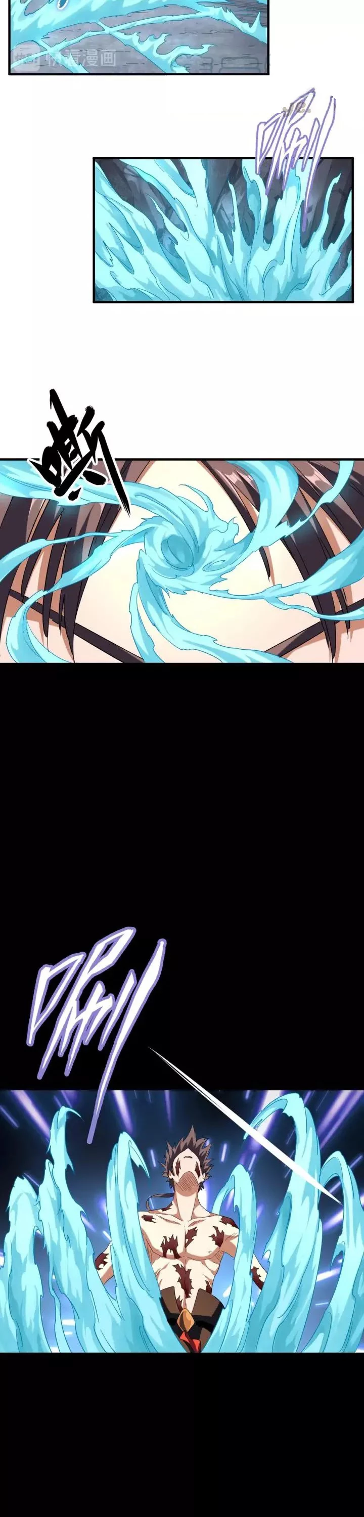 Emperador magico (magic emperor) Capítulo 89 - Page 23