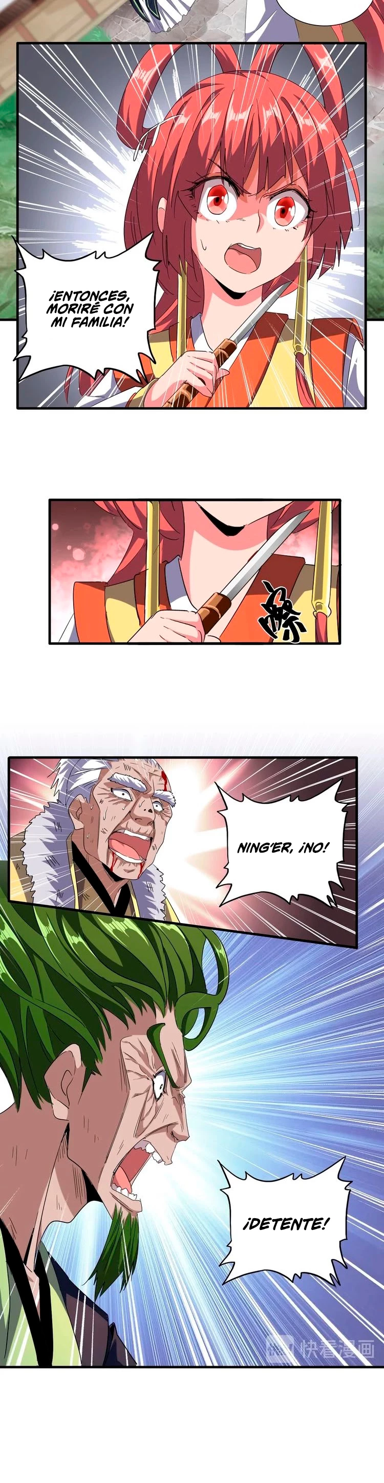 Emperador magico (magic emperor) Capítulo 91 - Page 13