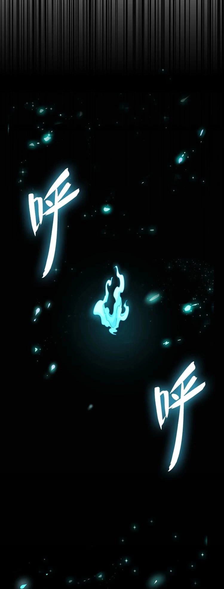 Emperador magico (magic emperor) Capítulo 92 - Page 6