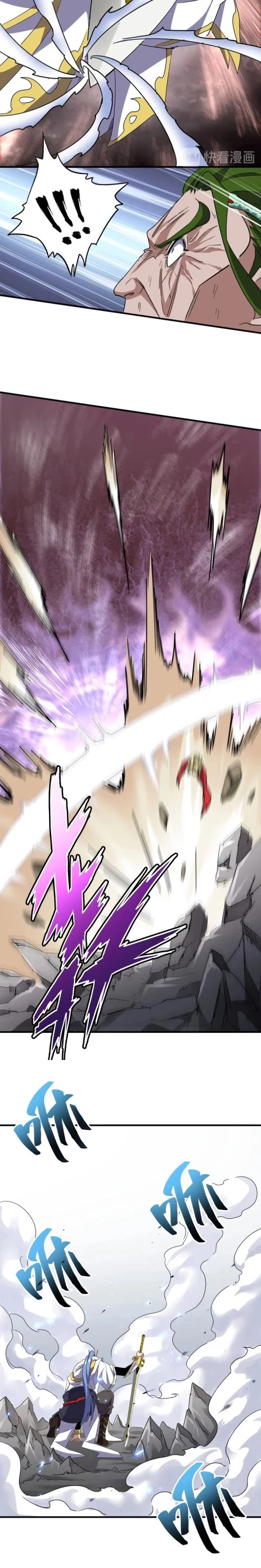 Emperador magico (magic emperor) Capítulo 93 - Page 14