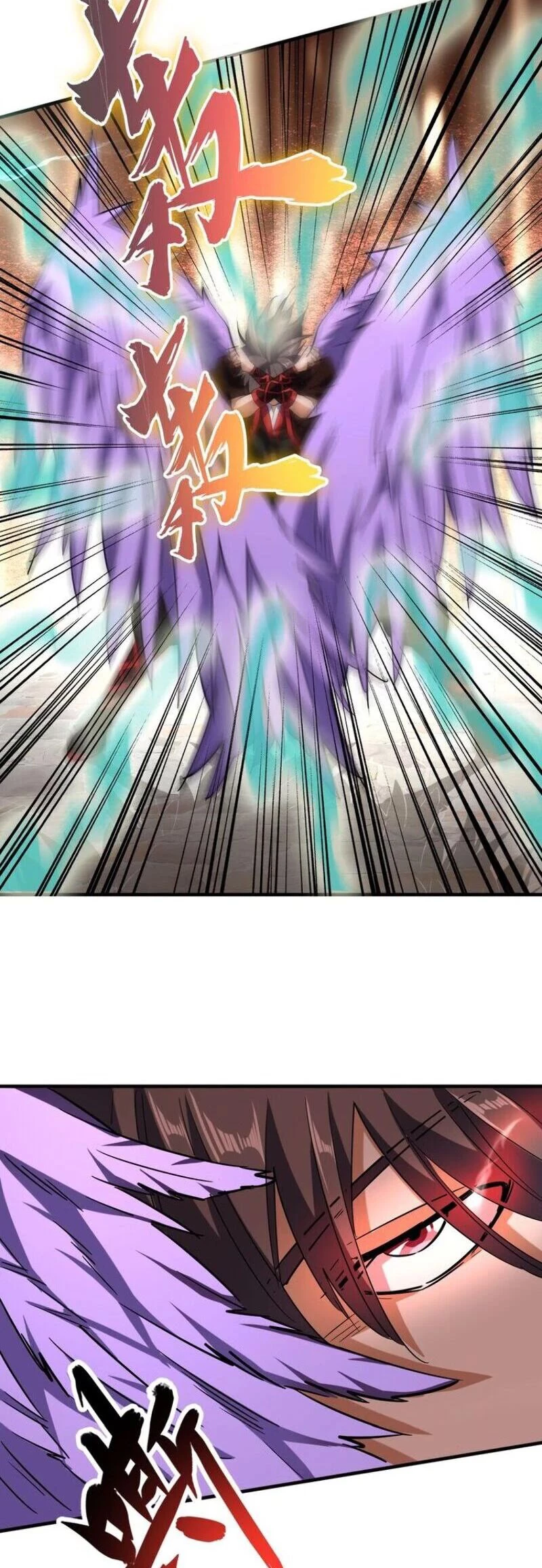 Emperador magico (magic emperor) Capítulo 97 - Page 15