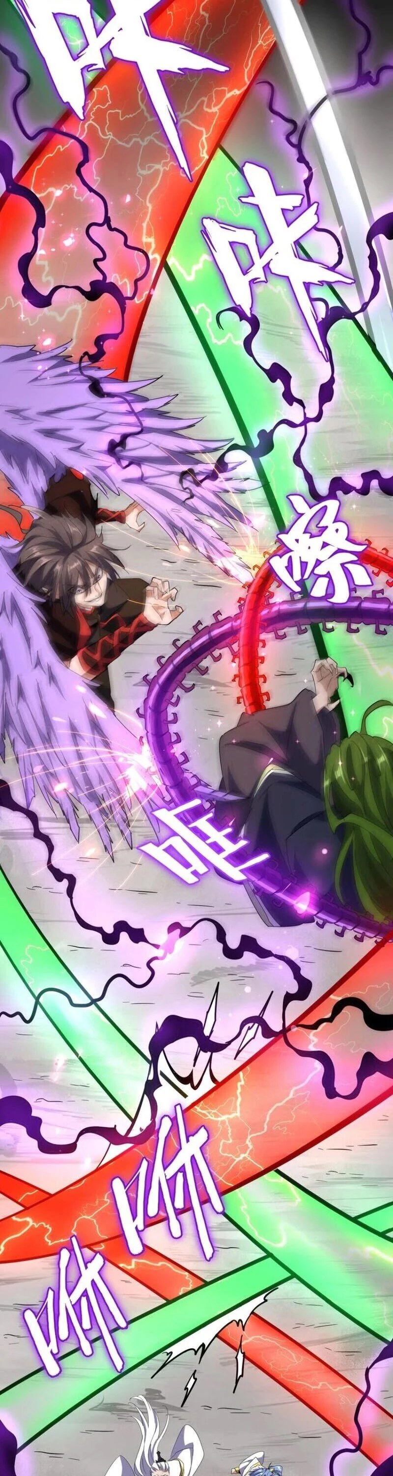 Emperador magico (magic emperor) Capítulo 97 - Page 20