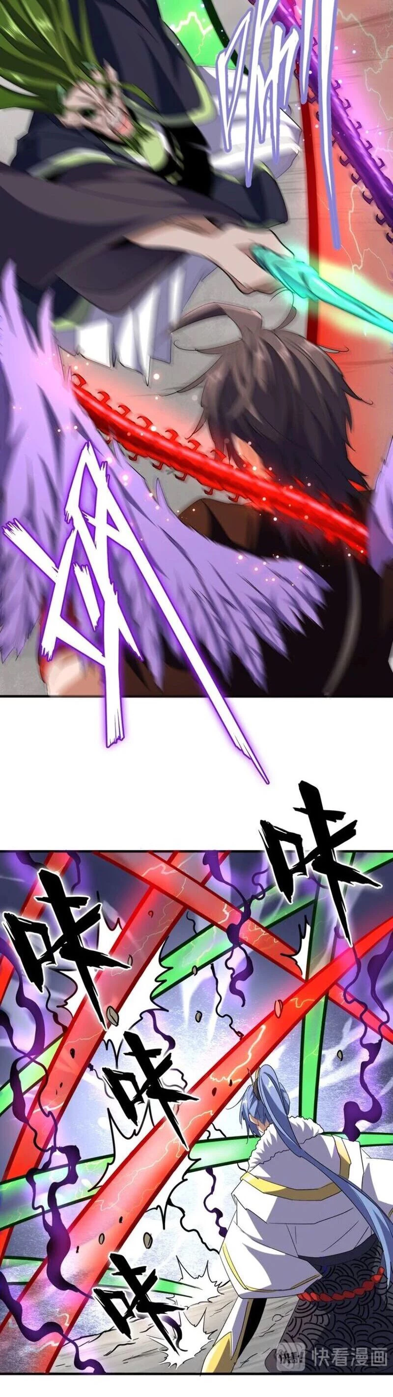 Emperador magico (magic emperor) Capítulo 97 - Page 22