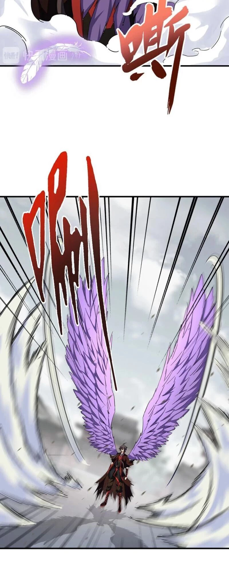 Emperador magico (magic emperor) Capítulo 97 - Page 4