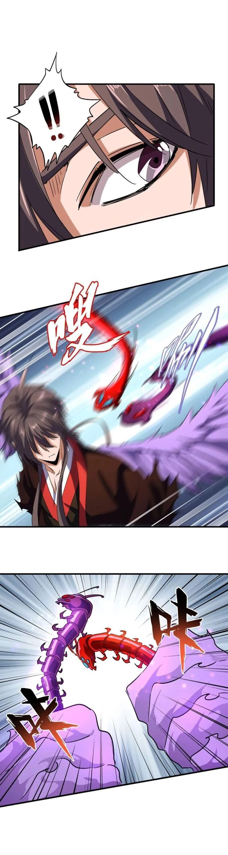 Emperador magico (magic emperor) Capítulo 97 - Page 5