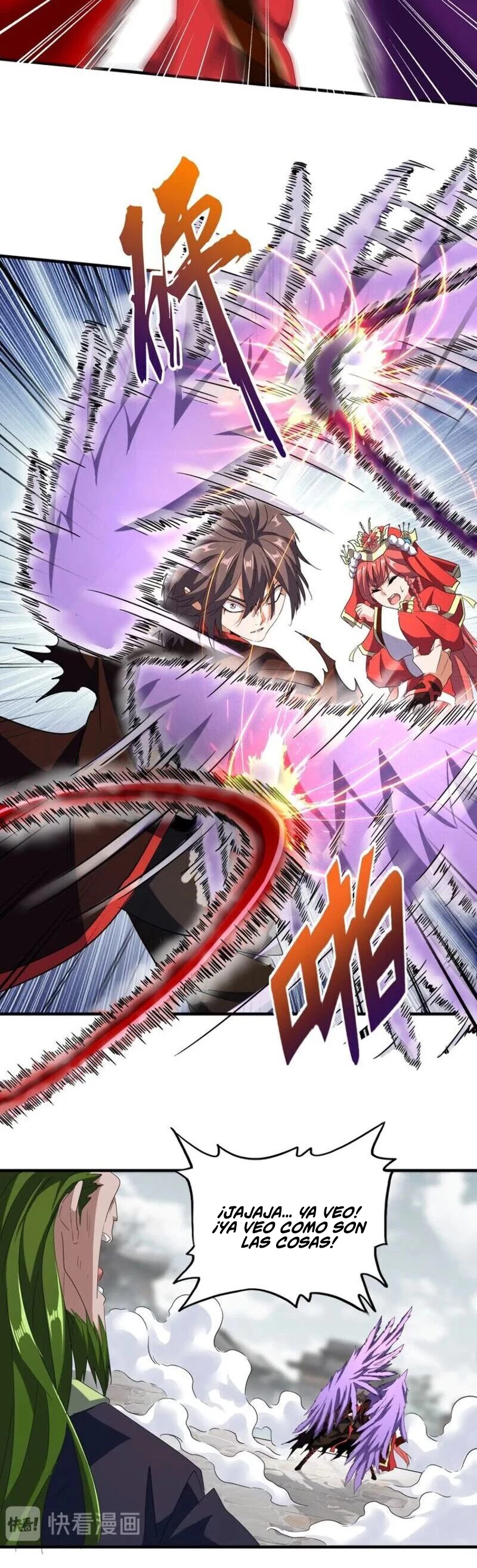 Emperador magico (magic emperor) Capítulo 98 - Page 8