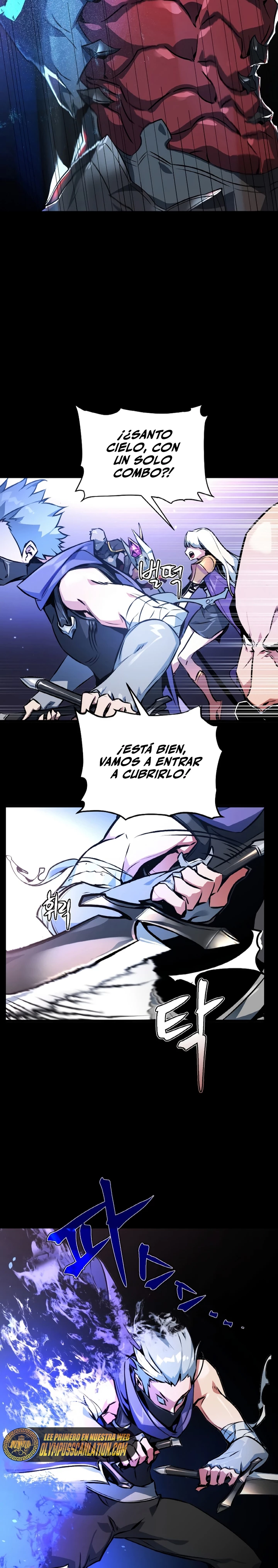 El Troll más fuerte del mundo Capítulo 1 - Page 12