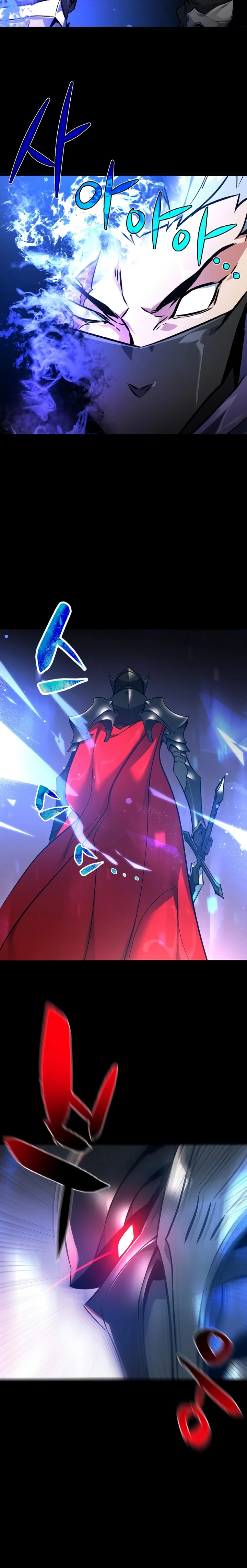 El Troll más fuerte del mundo Capítulo 1 - Page 13