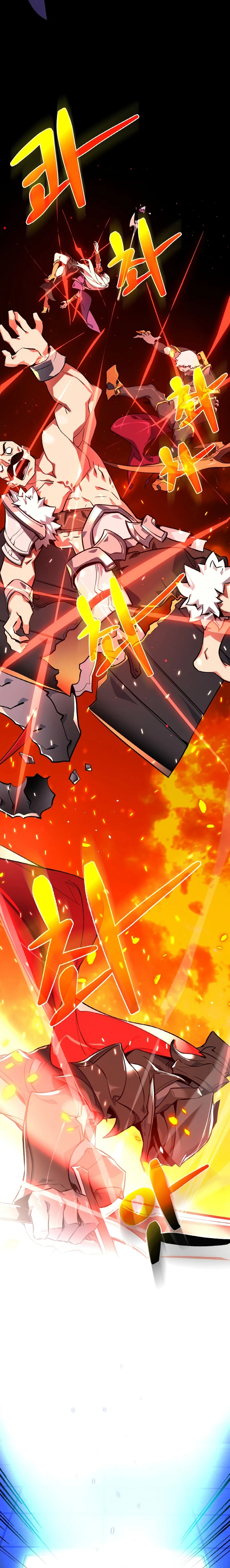 El Troll más fuerte del mundo Capítulo 1 - Page 18