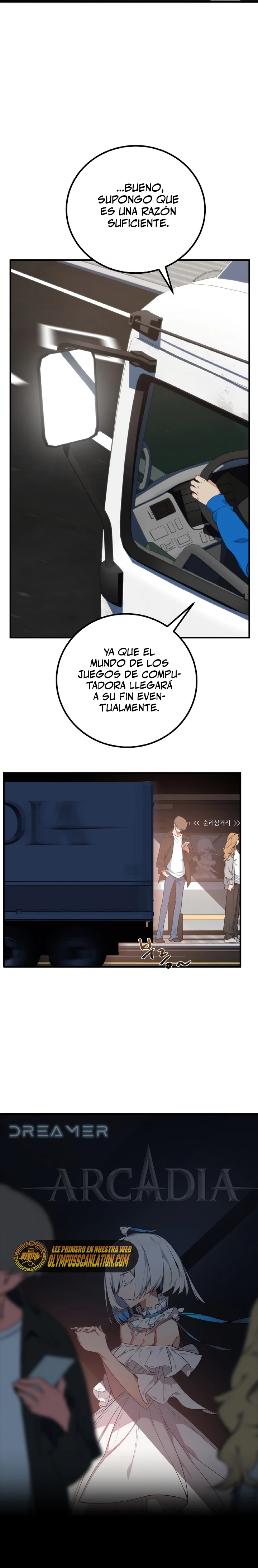 El Troll más fuerte del mundo Capítulo 1 - Page 31