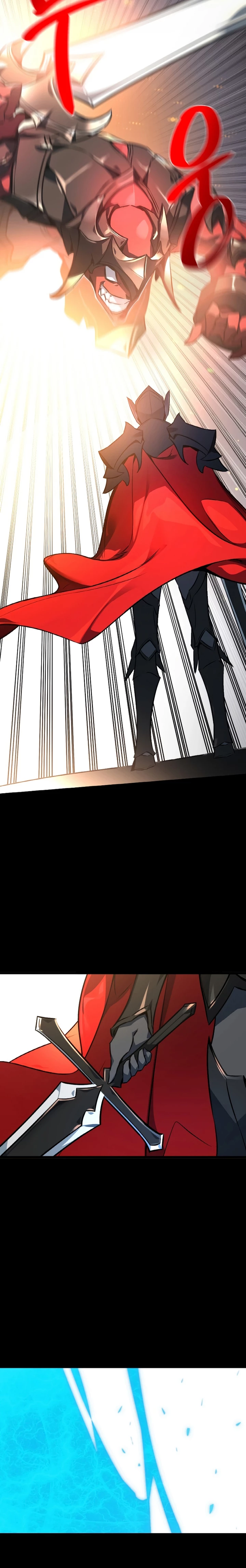 El Troll más fuerte del mundo Capítulo 1 - Page 9