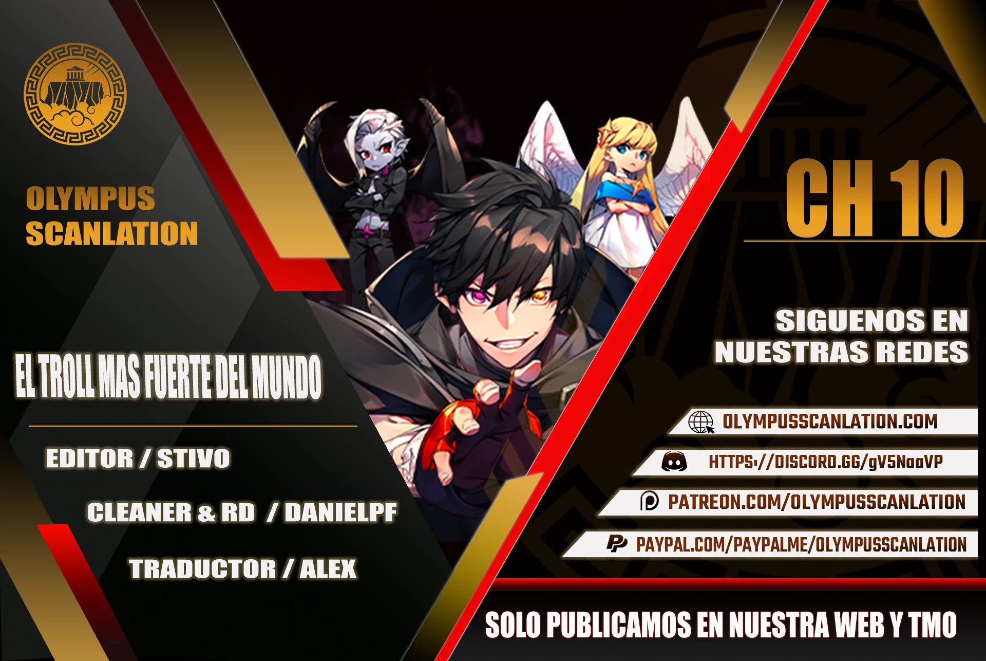 El Troll más fuerte del mundo Capítulo 10 - Page 1