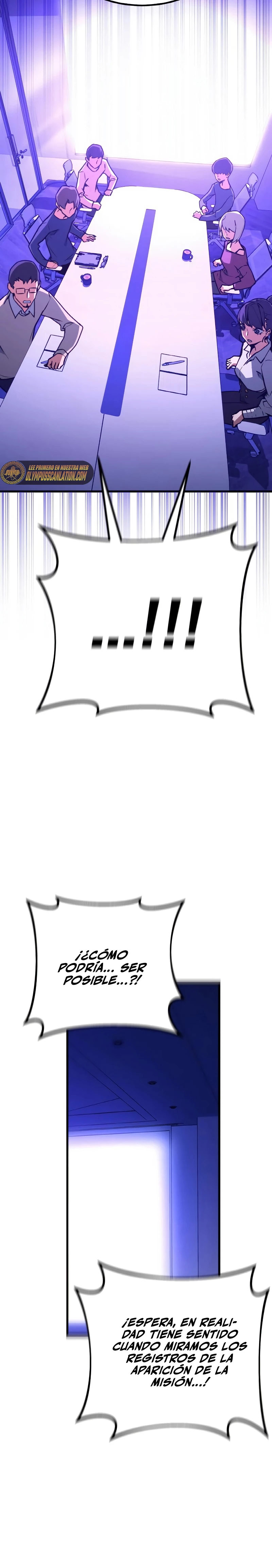 El Troll más fuerte del mundo Capítulo 10 - Page 11