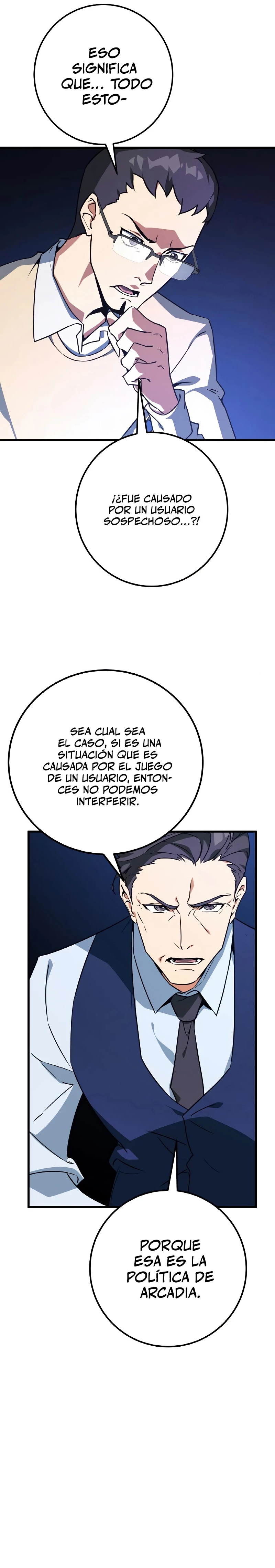 El Troll más fuerte del mundo Capítulo 10 - Page 12