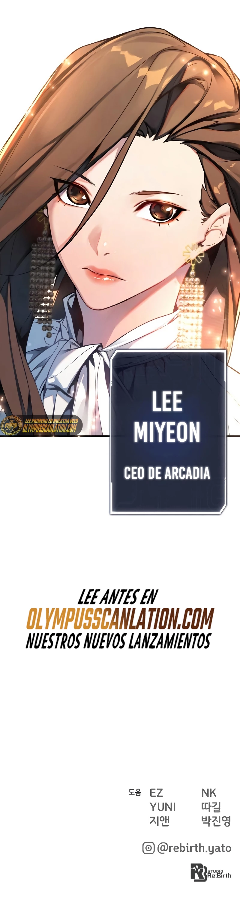 El Troll más fuerte del mundo Capítulo 10 - Page 40