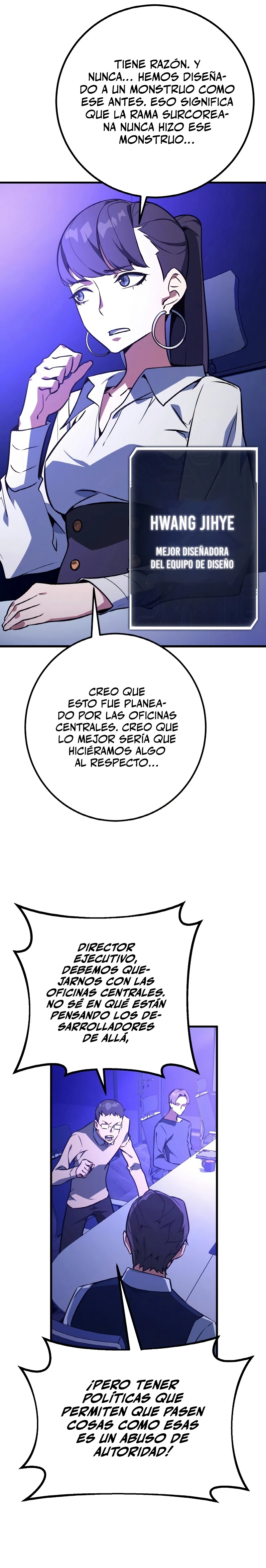 El Troll más fuerte del mundo Capítulo 10 - Page 6