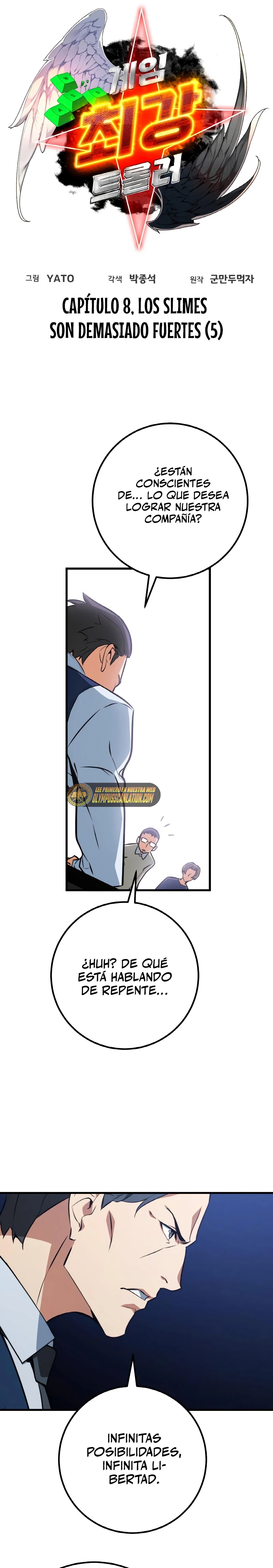 El Troll más fuerte del mundo Capítulo 10 - Page 9