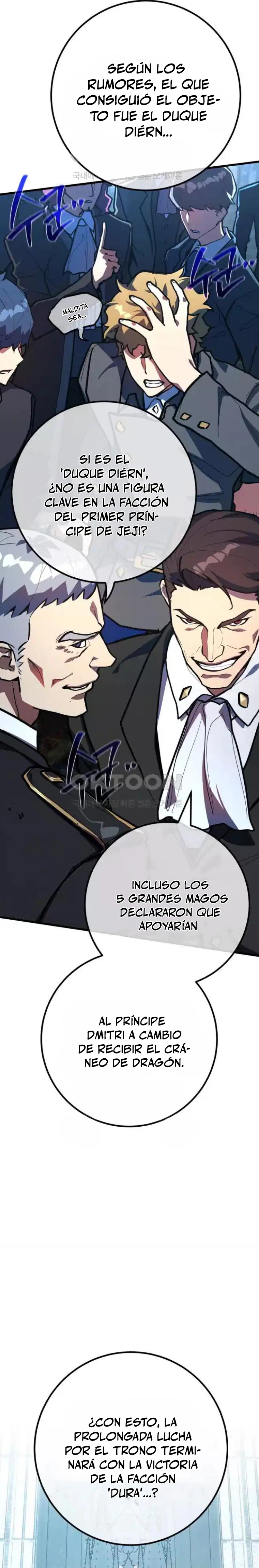 El Troll más fuerte del mundo Capítulo 100 - Page 14