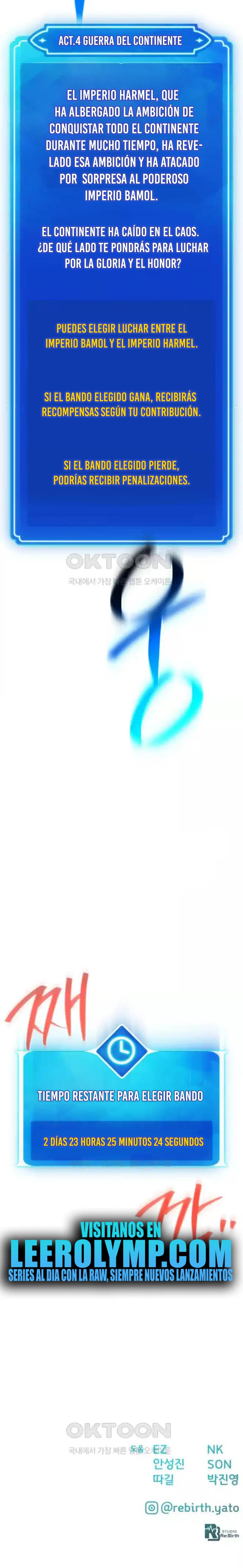 El Troll más fuerte del mundo Capítulo 100 - Page 47