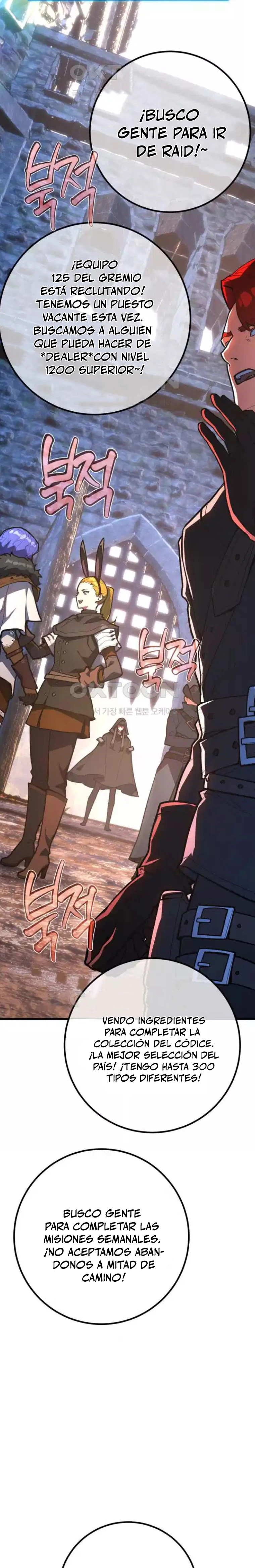 El Troll más fuerte del mundo Capítulo 101 - Page 14