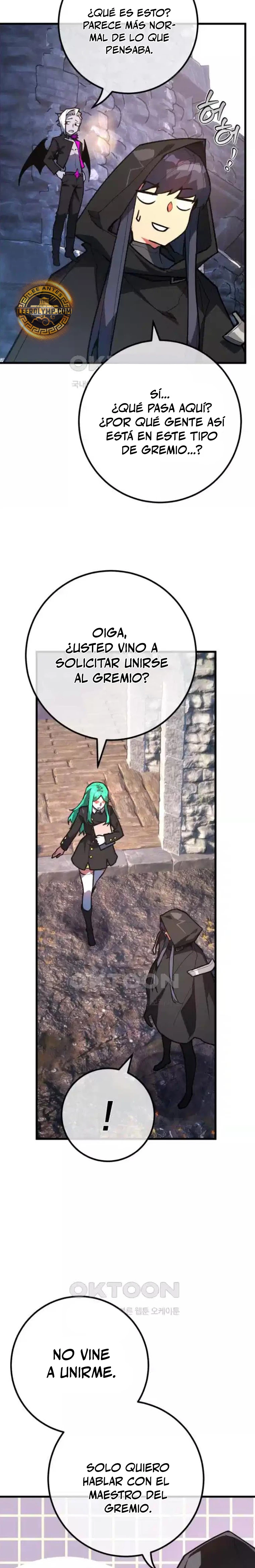 El Troll más fuerte del mundo Capítulo 101 - Page 15