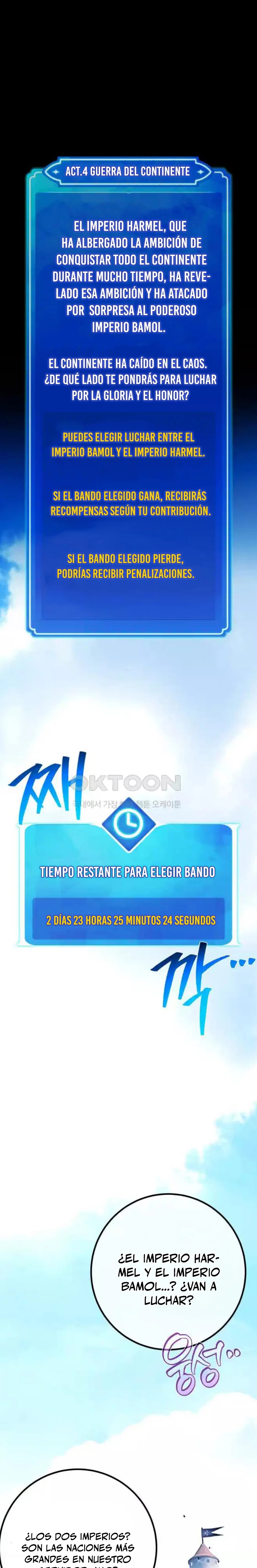 El Troll más fuerte del mundo Capítulo 101 - Page 2