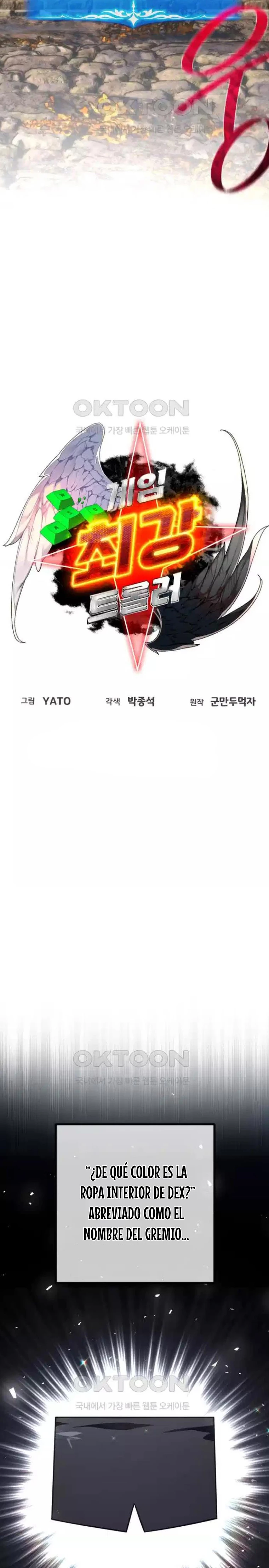 El Troll más fuerte del mundo Capítulo 101 - Page 9