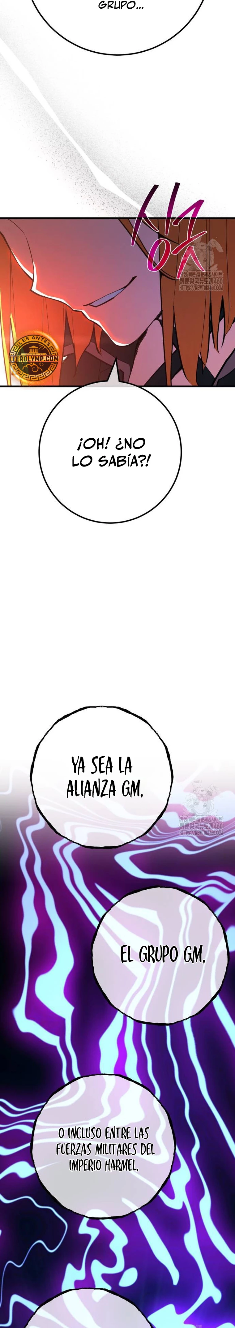 El Troll más fuerte del mundo Capítulo 102 - Page 11