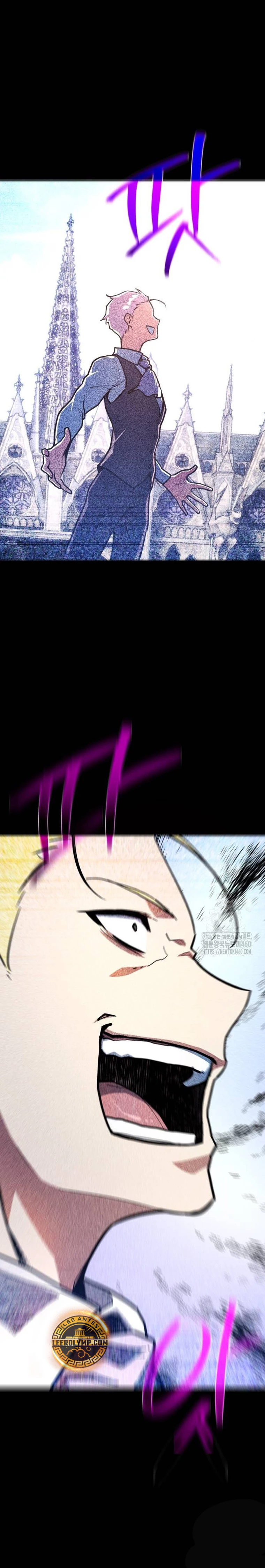 El Troll más fuerte del mundo Capítulo 102 - Page 27