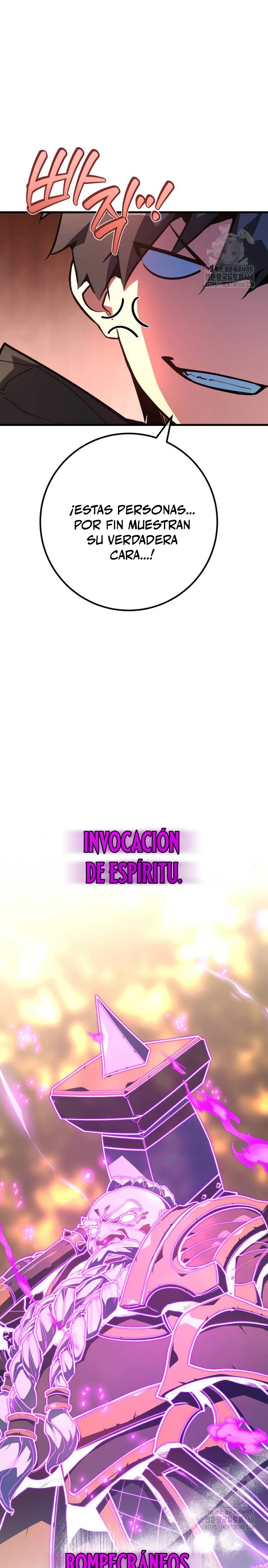 El Troll más fuerte del mundo Capítulo 102 - Page 3