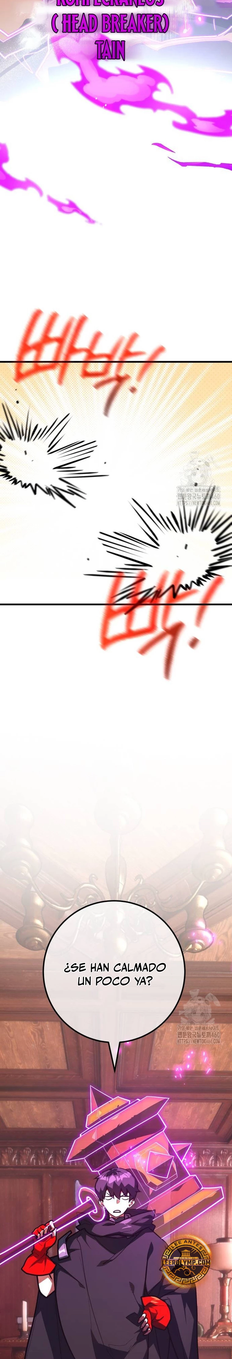 El Troll más fuerte del mundo Capítulo 102 - Page 4