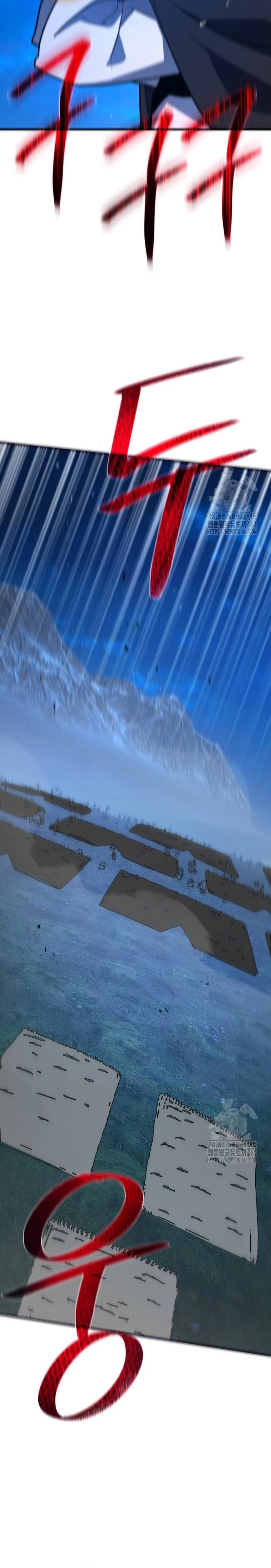 El Troll más fuerte del mundo Capítulo 103 - Page 19