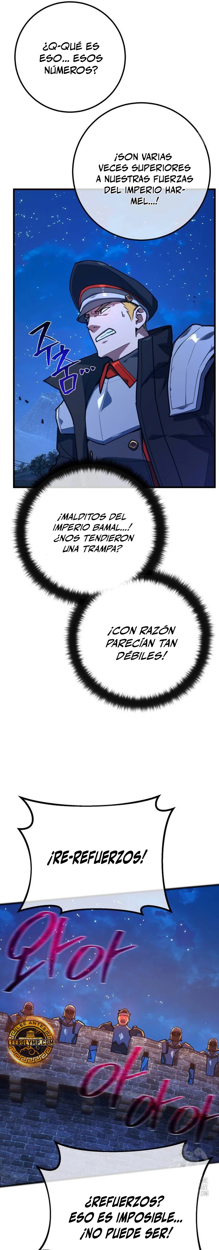 El Troll más fuerte del mundo Capítulo 103 - Page 20