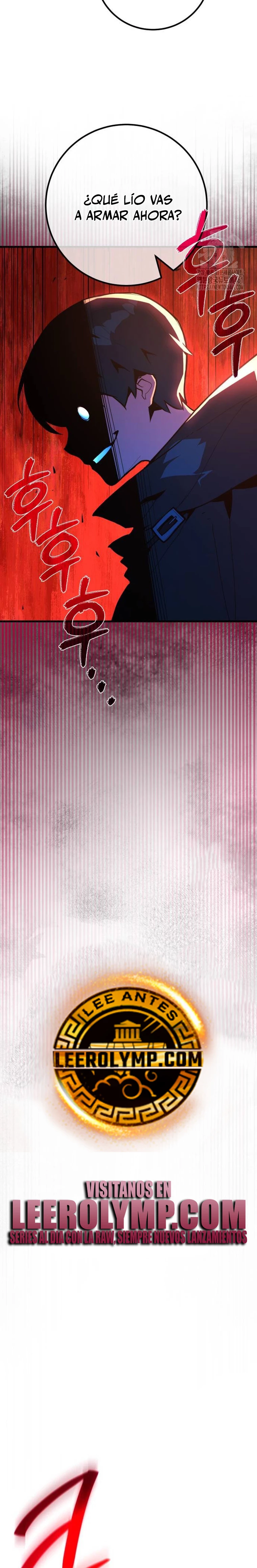 El Troll más fuerte del mundo Capítulo 103 - Page 9