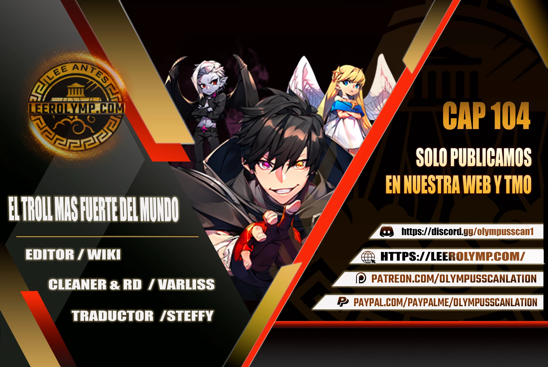 El Troll más fuerte del mundo Capítulo 104 - Page 1