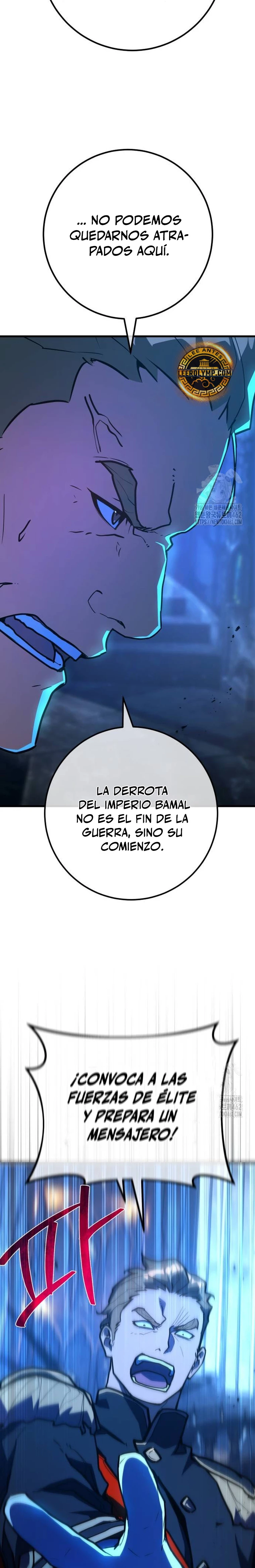 El Troll más fuerte del mundo Capítulo 104 - Page 15