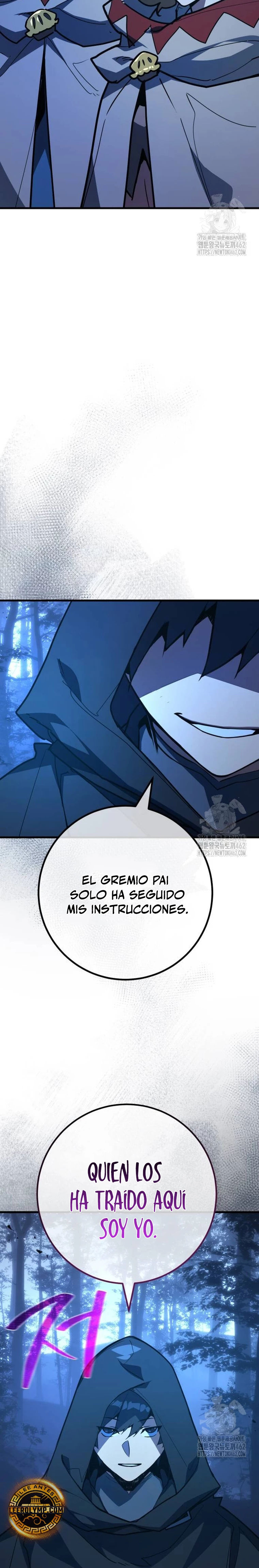 El Troll más fuerte del mundo Capítulo 104 - Page 22