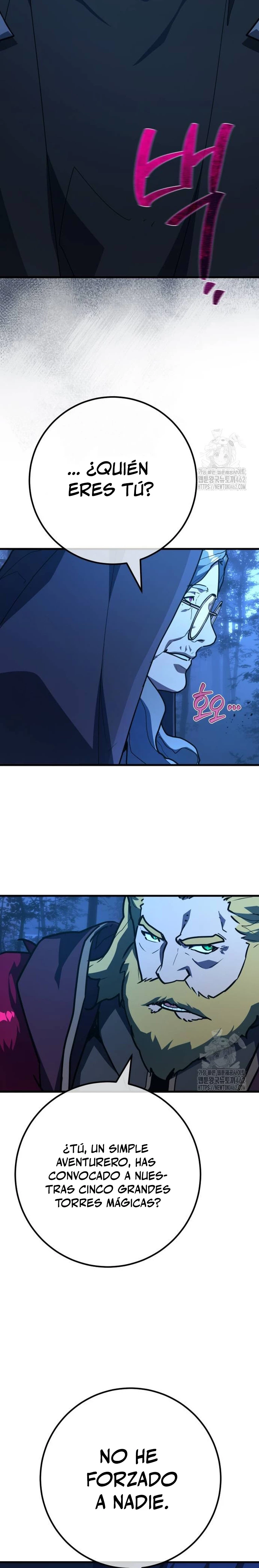 El Troll más fuerte del mundo Capítulo 104 - Page 23