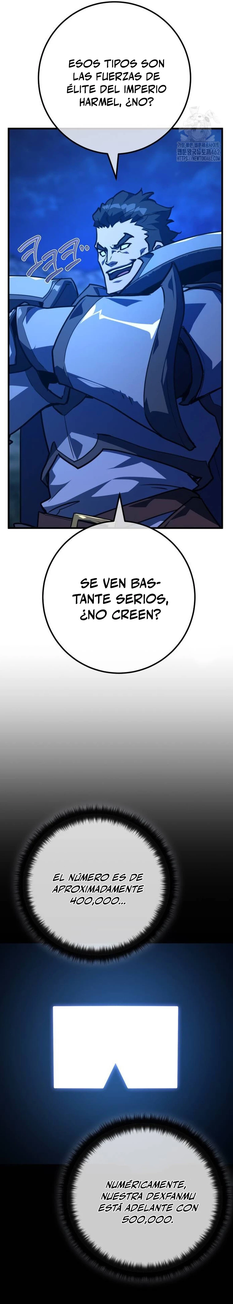 El Troll más fuerte del mundo Capítulo 104 - Page 32