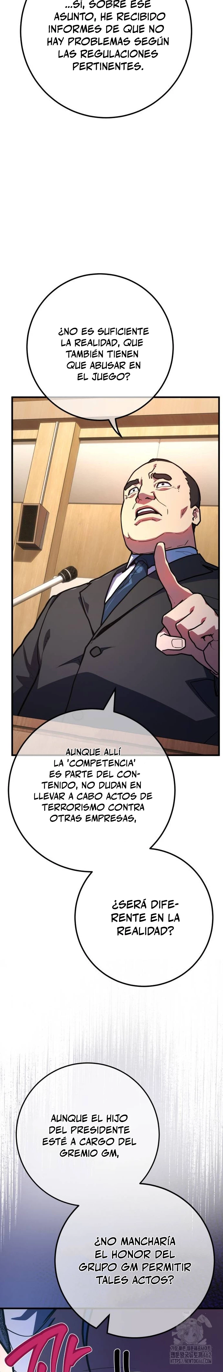 El Troll más fuerte del mundo Capítulo 105 - Page 15